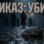 Расстрел в Новочеркасске Что скрывал КГБ 30 лет