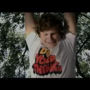 Basement Jaxx Do Your Thing Official Video