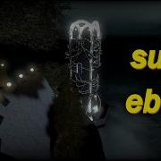 T2 Or T3 Surf Ebony Map Guide
