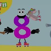 Number 8 Song Learning To Count Numbers 1 8 With Akili Videos For Toddlers Kidssongs