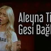 Aleyna Tilki Gesi Bağları Kral Pop Akustik