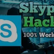 Skype Hacking Hacking Trickx