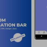 Нижняя панель навигации в Android Studio с использованием Java Пояснение