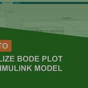 How To Visualize A Bode Plot Of A Simulink Model