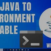 How To Setup Environment Variables For Java In Windows 11