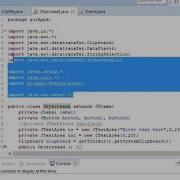 Copy Delete Clear Paste Java Gui Application