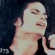 Michael Jackson Give In To Me Unreleased Version