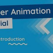 Flutter Animation Tutorial 1 Intro Setup