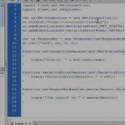 21 Create Client App To Access Red5 Server App