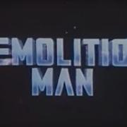 Demolition Man 1993 Home Video Trailer