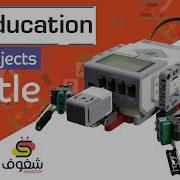 EV3 Instructions Code Turtle Robot II The LEGO Mindstorms