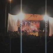 DC RETO Vida Concierto Pa Tu Vida 2008 Ayacucho