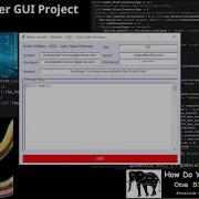 Python Tkinter Project 03 Emailer