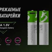 USB Батарейка с Aliexpress Литий ионная аккумуляторная батарея USB Type C