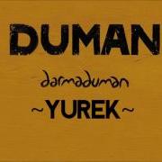 Duman Yürek