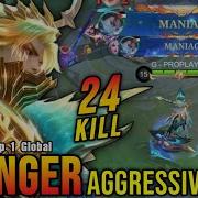 2x MANIAC Granger Beast Mode Insane 24 Kills Build Top 1 Global Granger MLBB