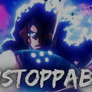 Arthur Vs Dragon Round 2 Fire Force Season 3 Part 2 AMV Unstoppable ᴴᴰ