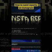 Как отправлять массовые отчеты в Instagram с помощью ботов Instagram Report