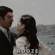 Nilüfer İnkar Etme ROOZE REMIX 2025