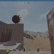 Эксплойты Rust снятие патчей с установленных