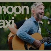 Moon Taxi Two High Live Music Sugarshack Sessions