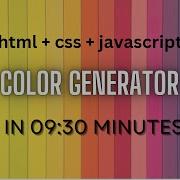 Create A Random Color Generator In Html Css Javascript Hex Color Generator Javascript Project