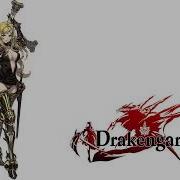 Drakengard 3 Five S Song