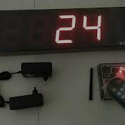 Token Display 4 Digit Wireless Type