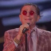 Григорий Лепс Ани Лорак Зеркала Казань New Wave Hall 25 08 2025