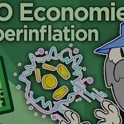 Экономика в MMO Гиперинфляция резервные валюты и вы Extra Credits