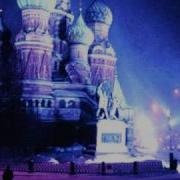 Michael Jackson Stranger In Moscow Jerome Isma Ae Bootleg Mix LYRICS