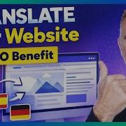 Переведите свой сайт на любой язык с помощью ИИ руководство Weglot