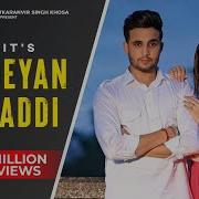 Gundeyan Di Gaddi Official Video R Nait Gurlez Akhtar MixSingh Panjabi Song 2022 Youtubseo