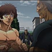 Baki 2018 AMV Xavier Wulf Chaos Castle