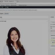 Wordpress Rotating Testimonials
