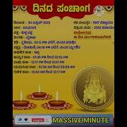 ಶ ಭ ಬ ಧವ ರ Wednesday Wednesdaymotivation Wednesdaysong Wednesdaydance Wednesdaywisdom Wedding