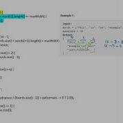 Text Justification Algorithm Problem Solving