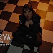 ElifGül Sen De Yan Official Music Video