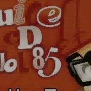 Buckshot 9th Wonder Juice Vol 85 Go All Out No Doubt