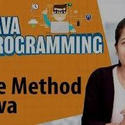 Clone Method In Java Multithreading In Java Programming Language Java Programming Tutorial