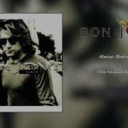 Bon Jovi Always Radio Edit