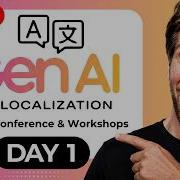 DAY 1 GenAI In Localization Conference 2026 FOUNDATION
