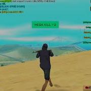 Sniper Kills Cannabis SAMP DM