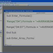 Excel Macro VBA Tip 10 Enter Array Formulas Into Cells In Excel With A Macro
