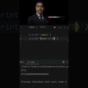 Python Magic 99 Of Python Programmers Never Learned This Feature Shorts
