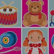 Toys Vocabulary Chant For Children Fun Kids English
