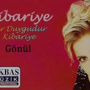 Kibariye Gönül