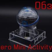 Обзор Sphero Mini Activity Kit робошар крутой подарок От игр до программирования на JavaScript