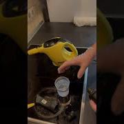 Пароочиститель Karcher SC 1 EasyFix Пароочиститель Karcher SC 1 EasyFix