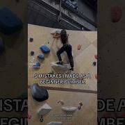 5 MISTAKES I MADE AS A BEGINNER CLIMBER PART 1 Jumping Down Bouldering Climbinggym Climbing